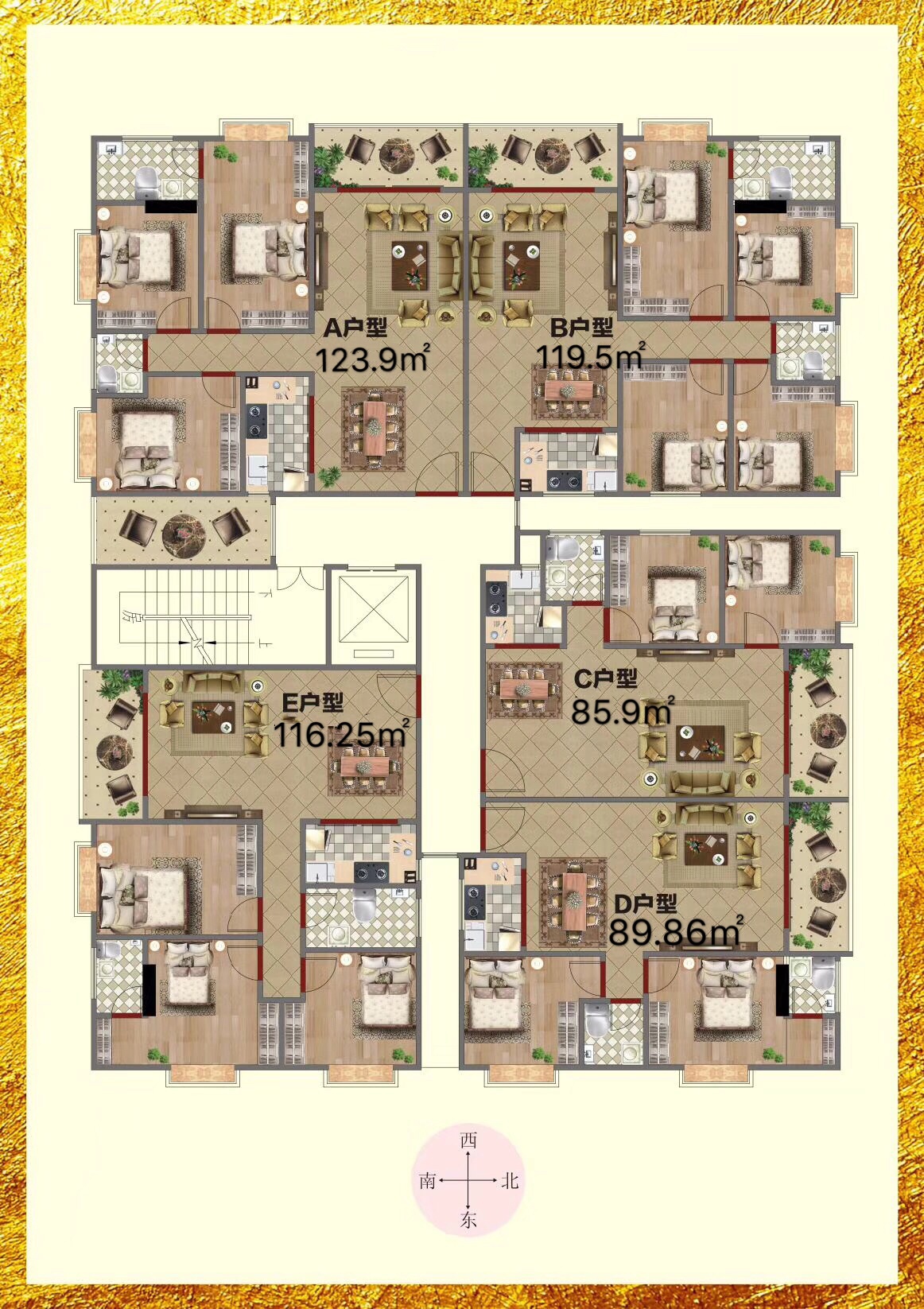 厚街小產(chǎn)權(quán)房