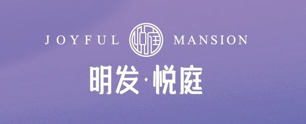 深圳光明區(qū)有好的小產(chǎn)權(quán)房樓盤推薦嗎？