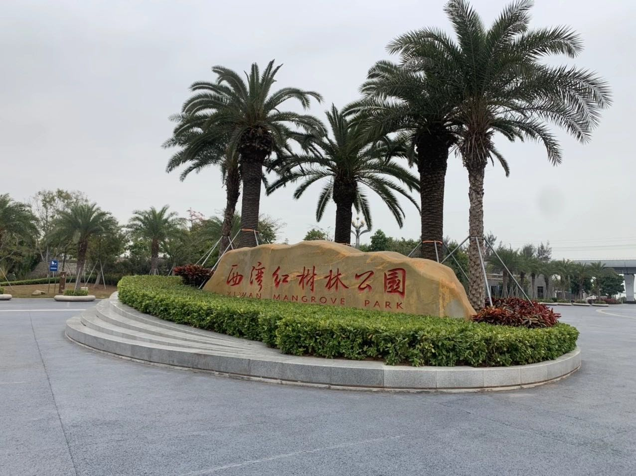 深圳市寶安區有好的小產權房樓盤推薦嗎？