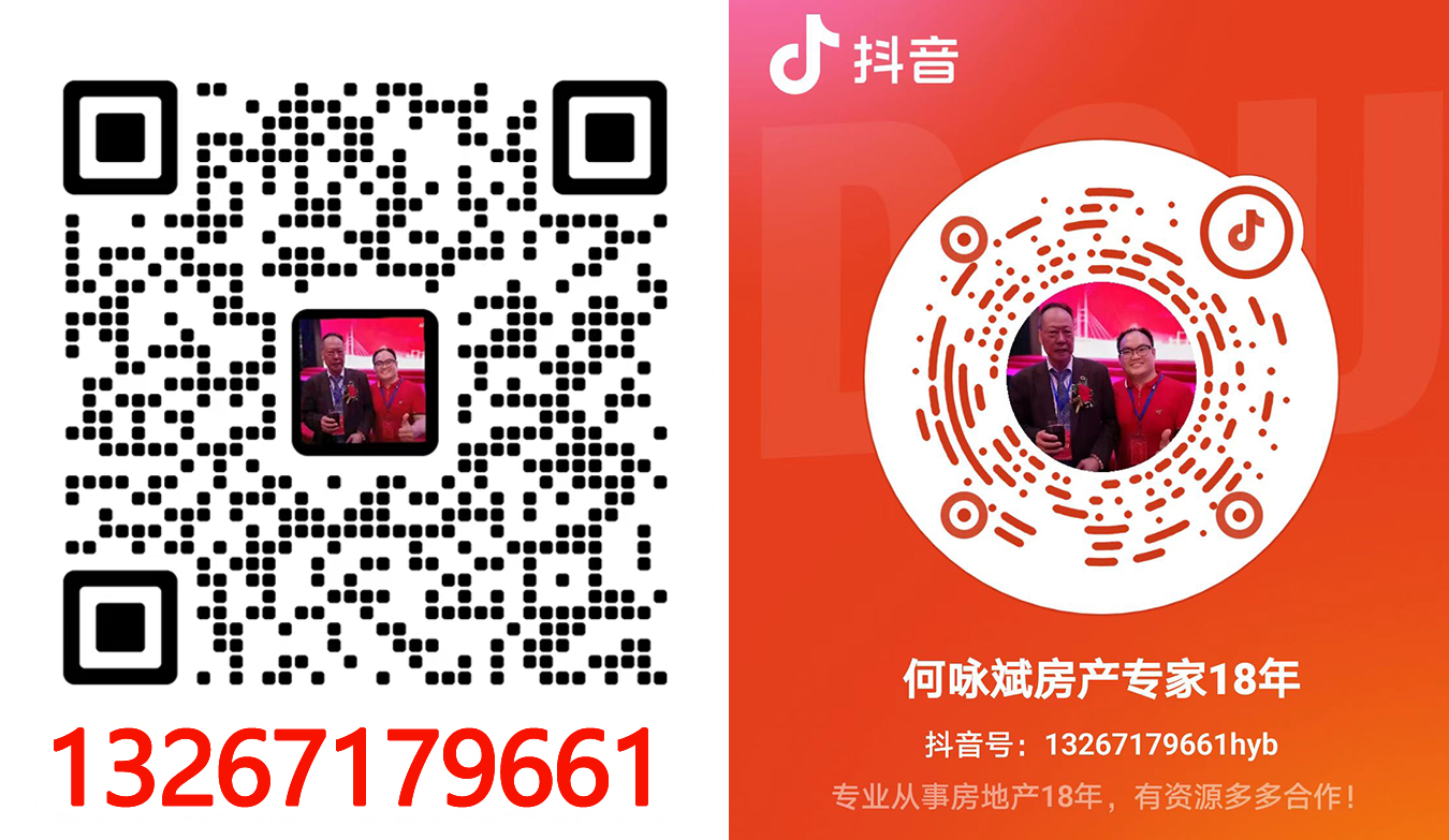 1665134116846150.jpg 6666666666.jpg