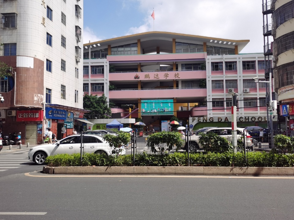 1745215958791793.jpg 397bdda8eedefc3d56d74a0fa3359944.jpg