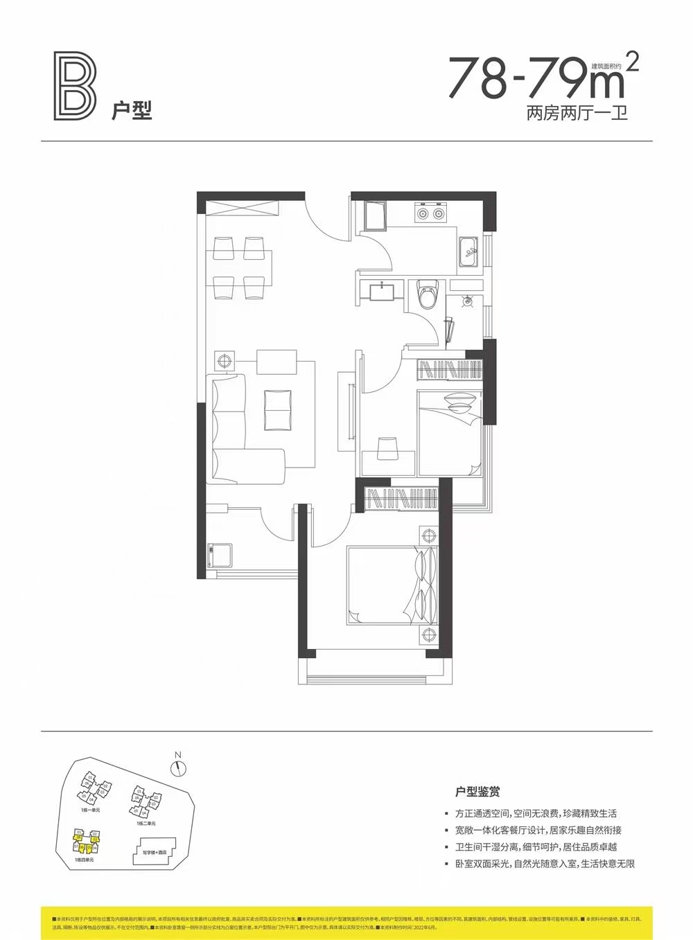 1745294357187013.jpg f7dc07a131ed3337f4301fdb31ee4dc.jpg