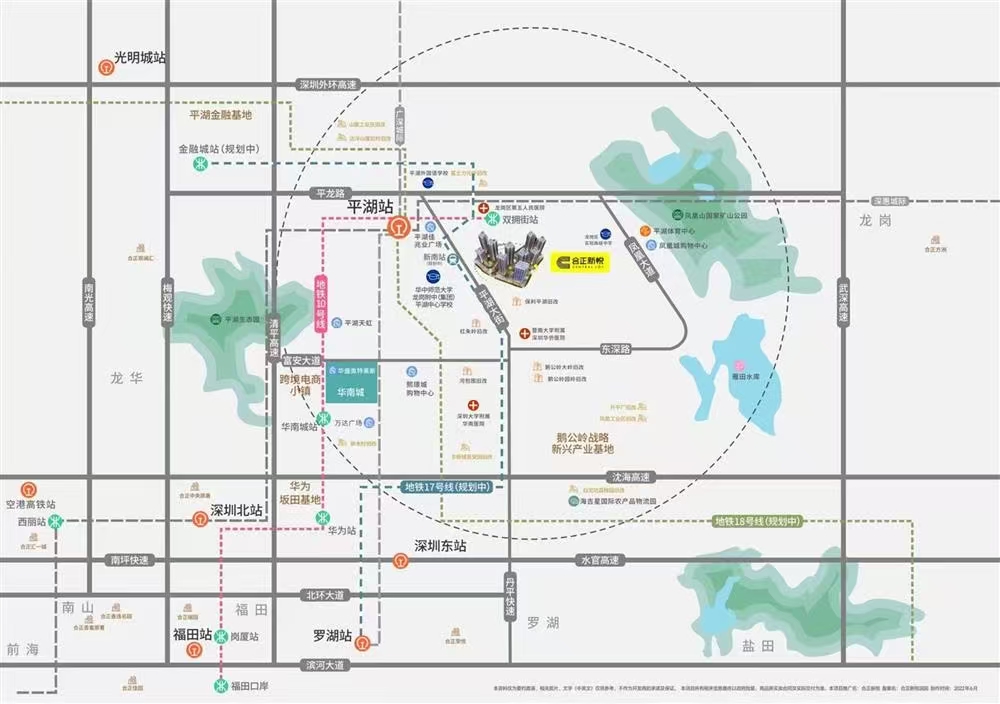 1745300185340687.jpg dc98ec96302228e801b5e182f415807.jpg