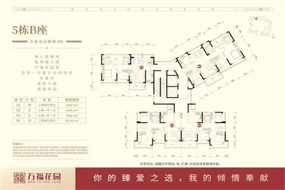 1745373528865473.jpg fde14a8ec6fa9dbf50f9ace635e836e.jpg