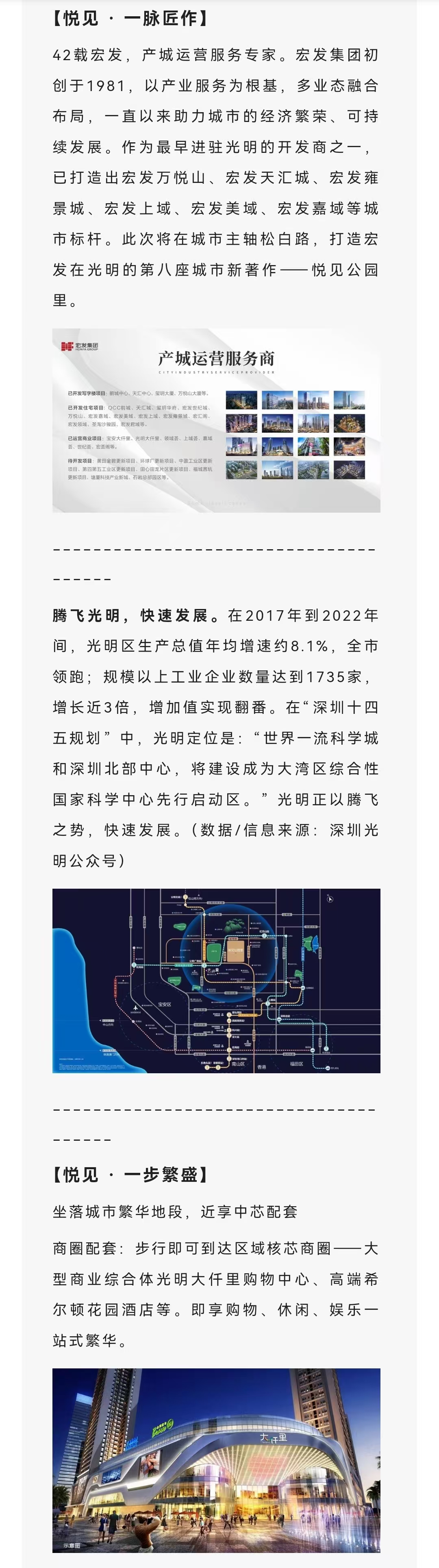 1745823327646202.jpg 577ff9d0675409762c59160ff2699dd.jpg