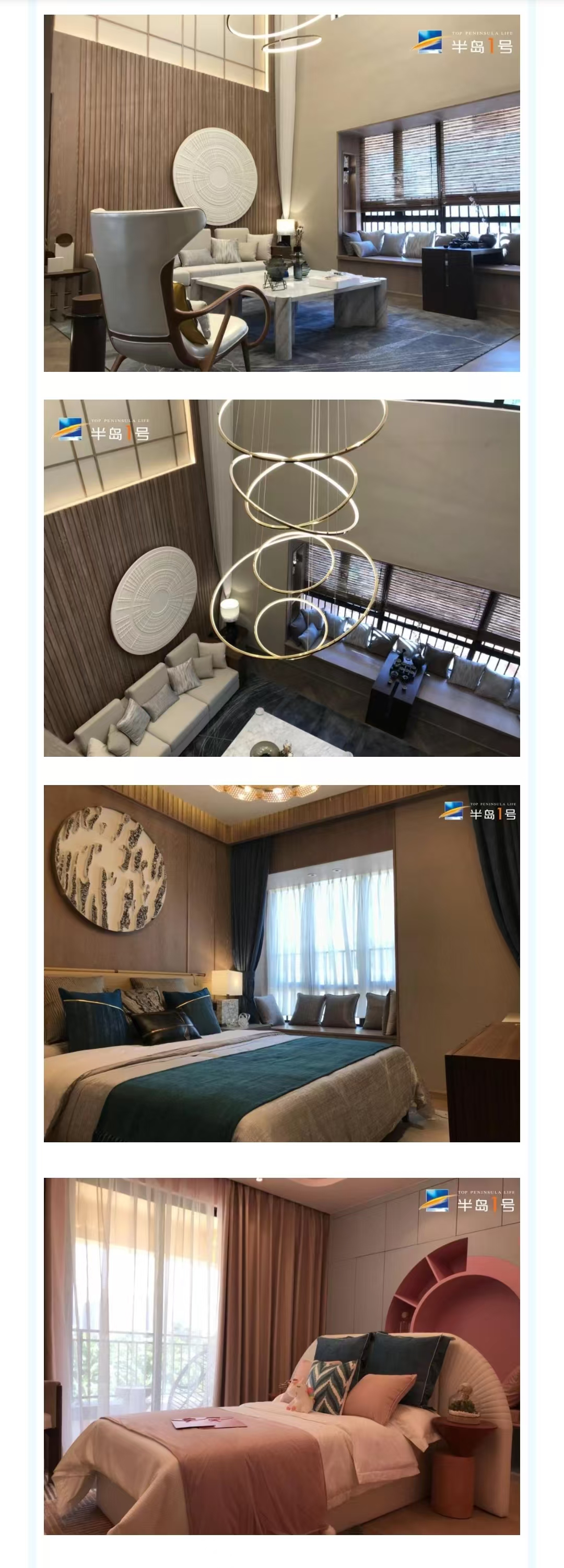 1745894115702039.jpg 5b63c05924cc2c4a505e6cf01c8e960.jpg