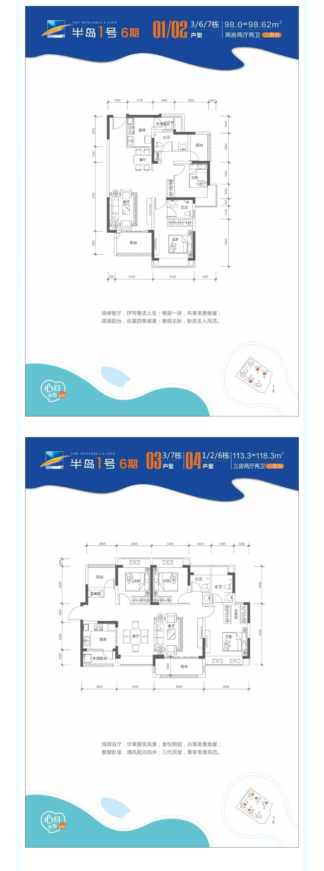 1745894176474226.jpg 6f92839192807541905c31b7e55ed90.jpg