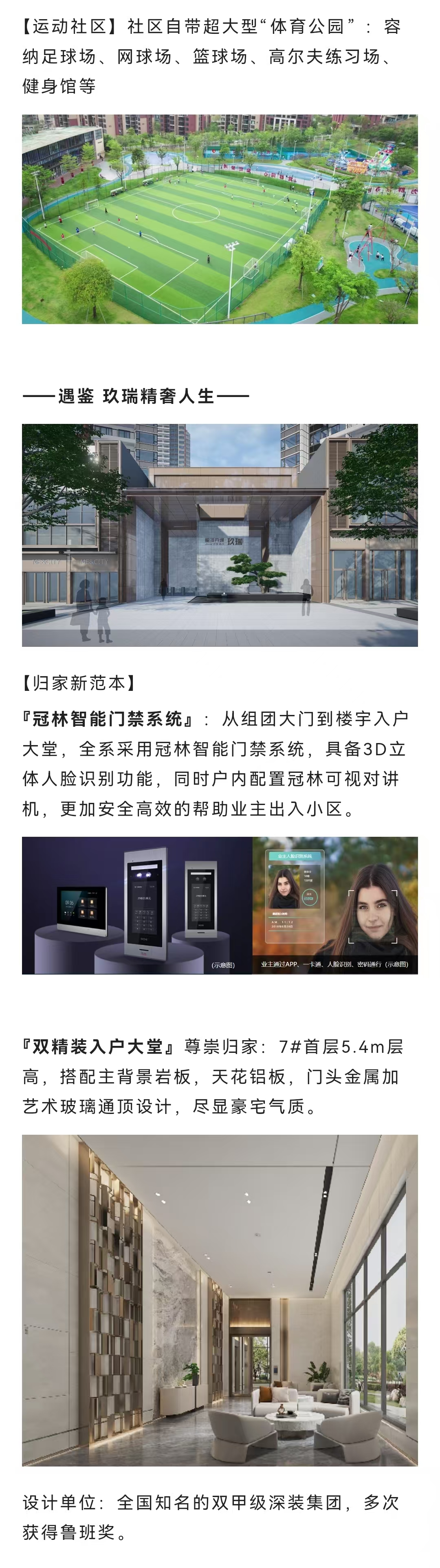 1745895158549218.jpg e80d0cc1b66c5d2bf3bd52230fde5f8.jpg