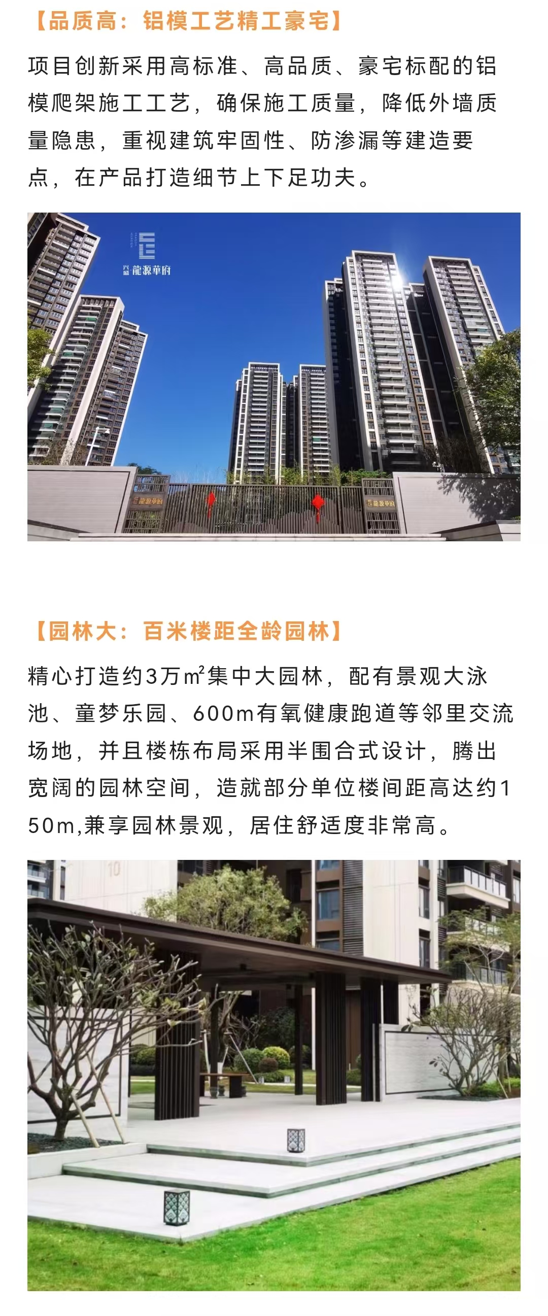 1745895665471426.jpg 01fdb9fc4dd547e1cf211979f2d7be7.jpg