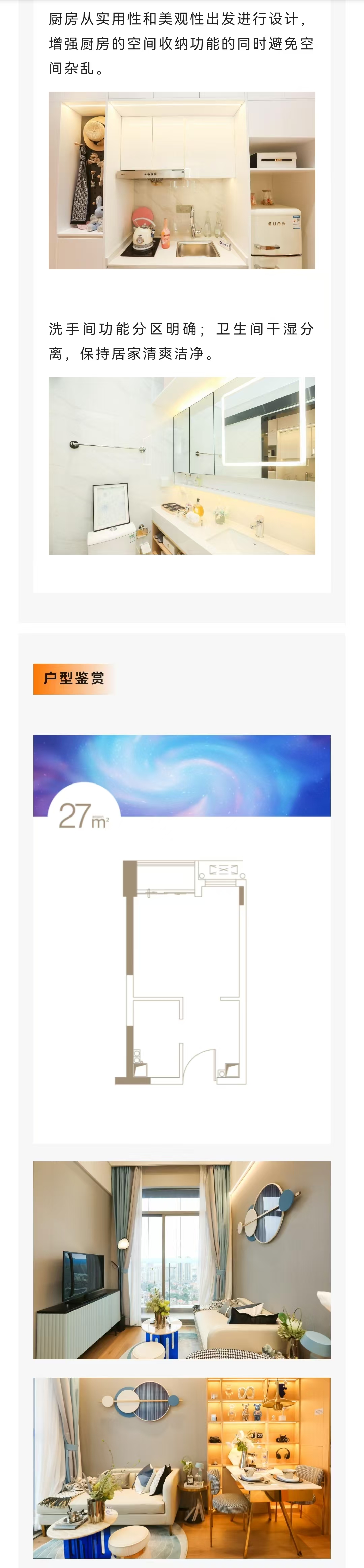 1746084663232046.jpg c81758b226d3900328e091bcf11725e.jpg