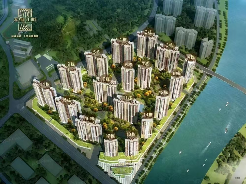 天御江畔|均價(jià)約17000元/平