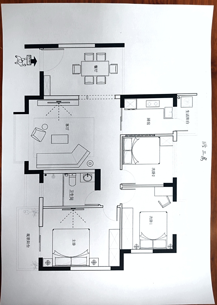 1754033618336815.jpg 390dca0d54975d90897e3b6eac77671a.jpg