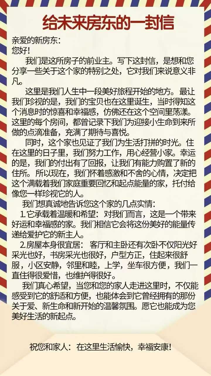 1769594736845327.jpg 0e8988b70048c7ce33267abe1273acc4.jpg