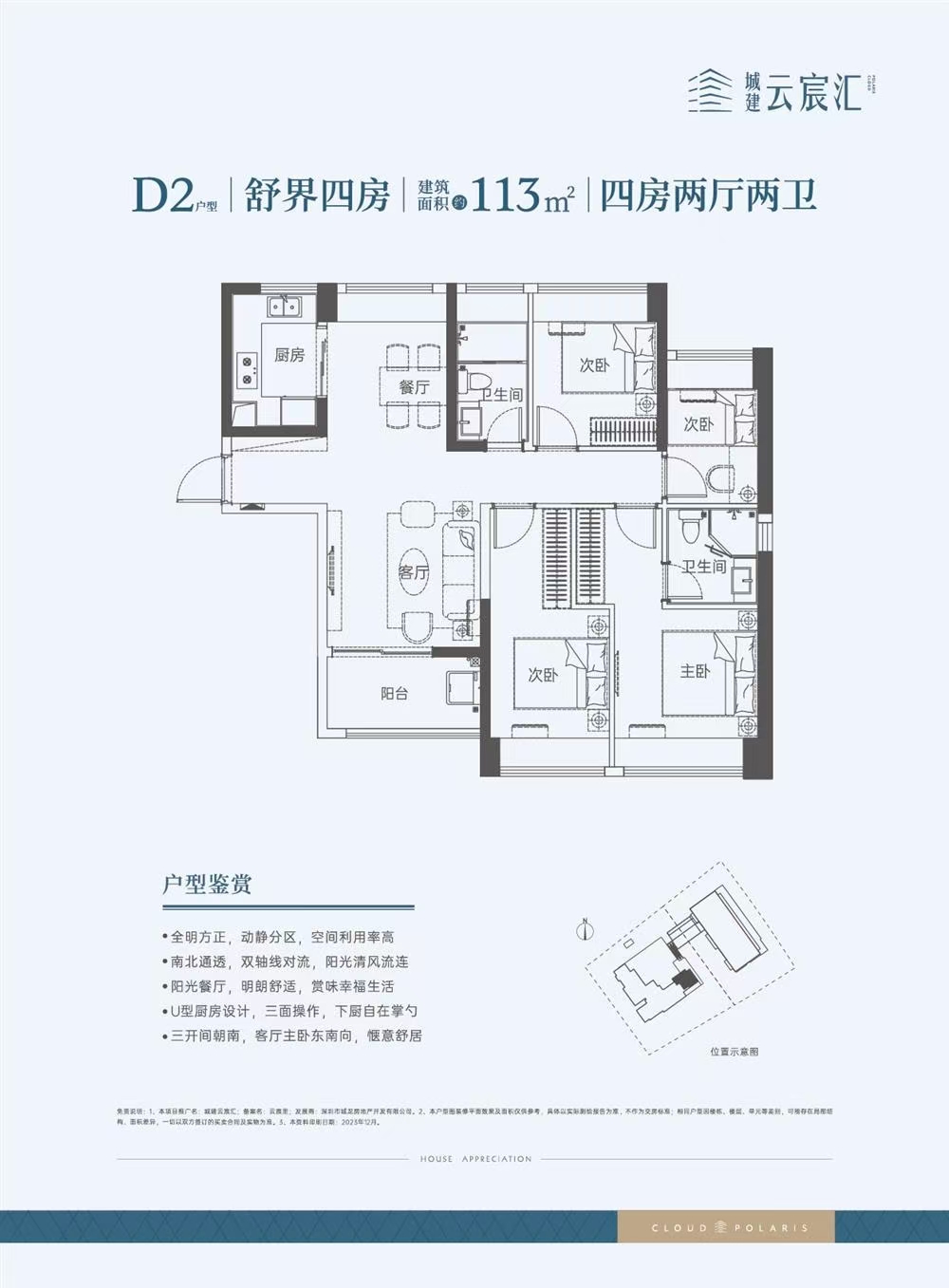 1774086550847205.jpg 1774086550847205.jpg