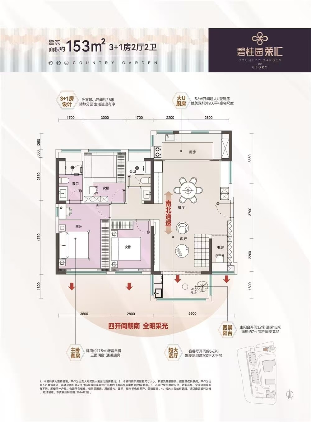 1774087100594708.jpg 1774087100594708.jpg