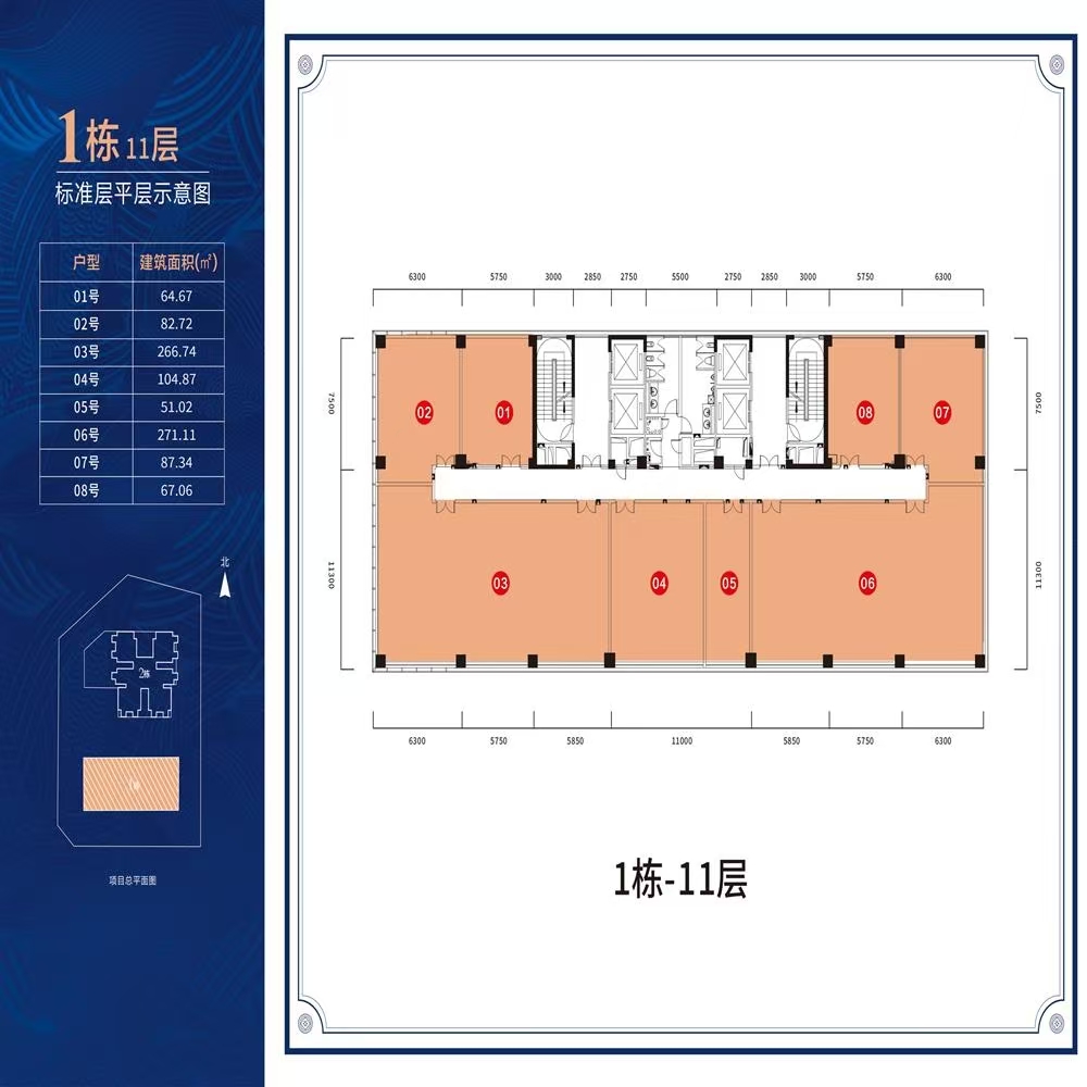 1774087510464292.jpg 1774087510464292.jpg