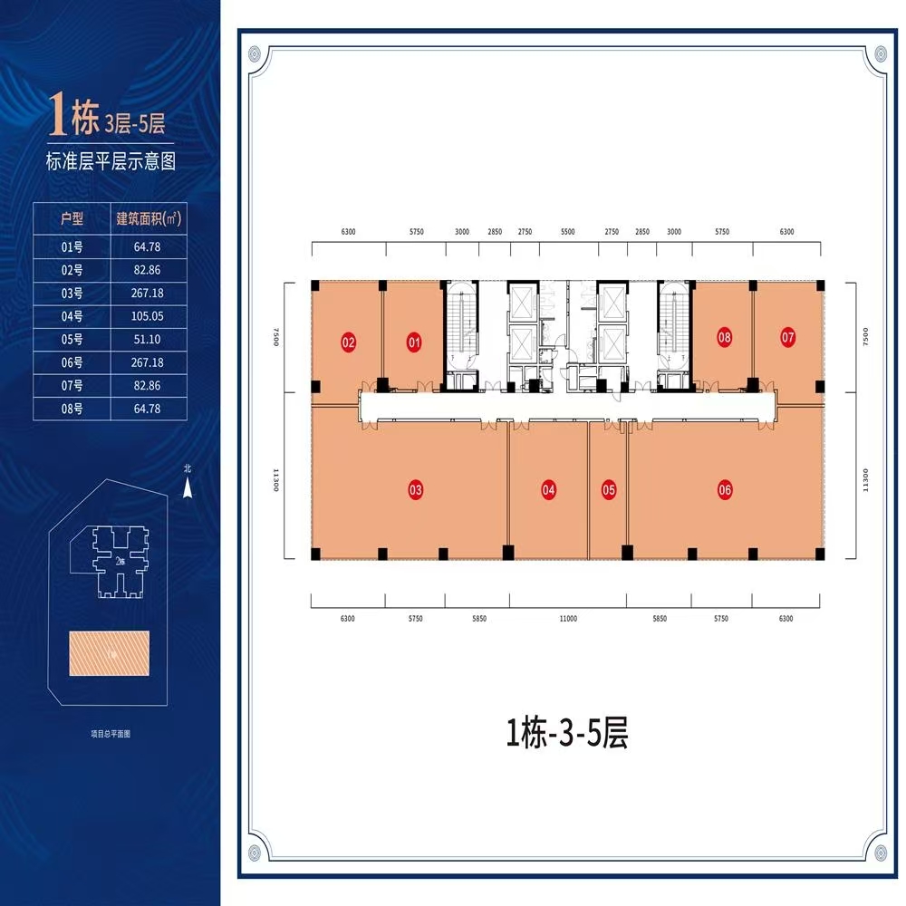 1774087510530126.jpg 1774087510530126.jpg