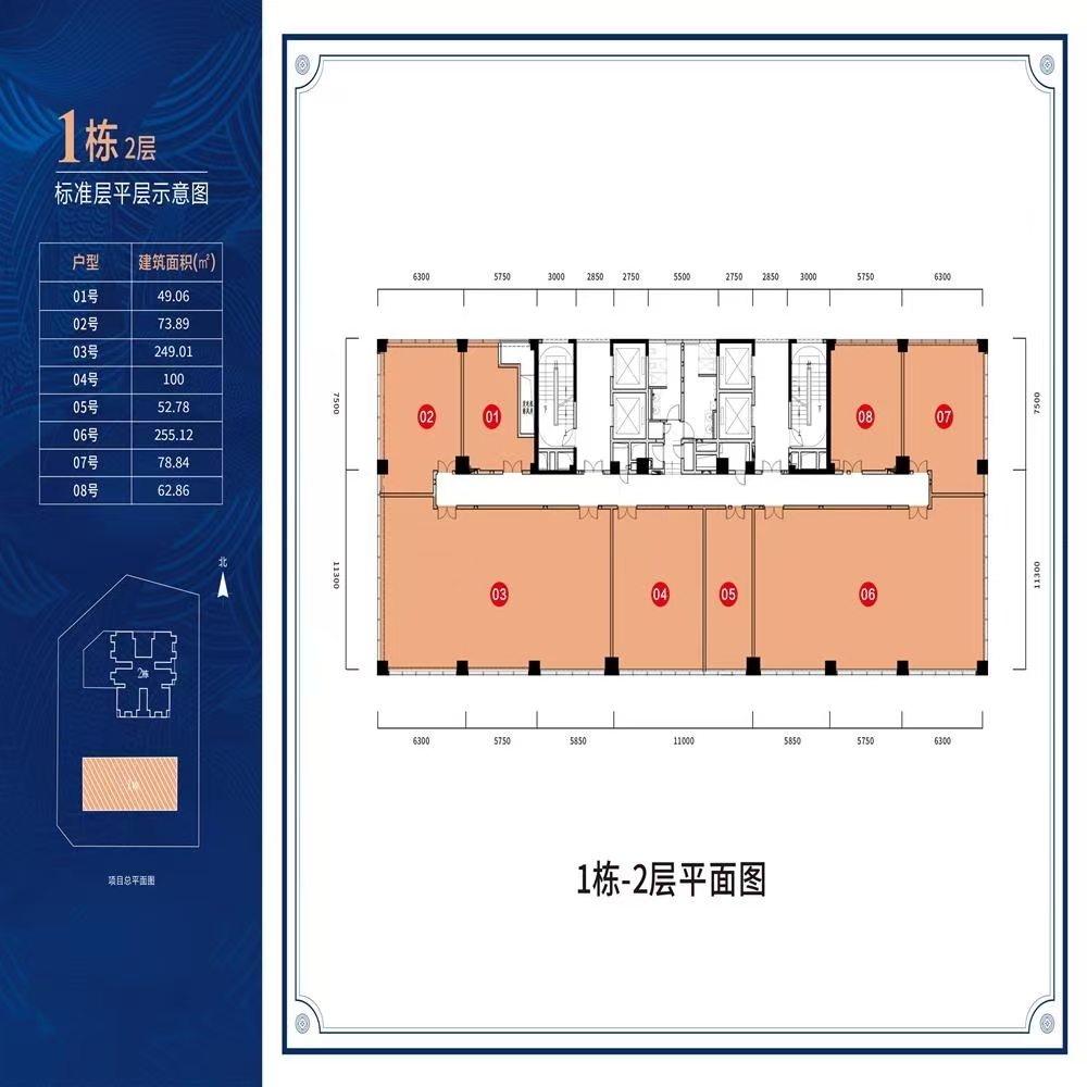 1774087510842133.jpg 1774087510842133.jpg