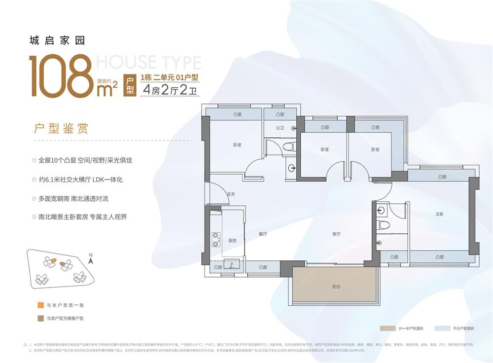 1774147171672368.jpg 1774147171672368.jpg