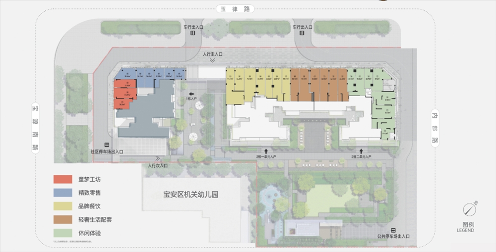 越秀瑞樾府|均價(jià)約88600元/平