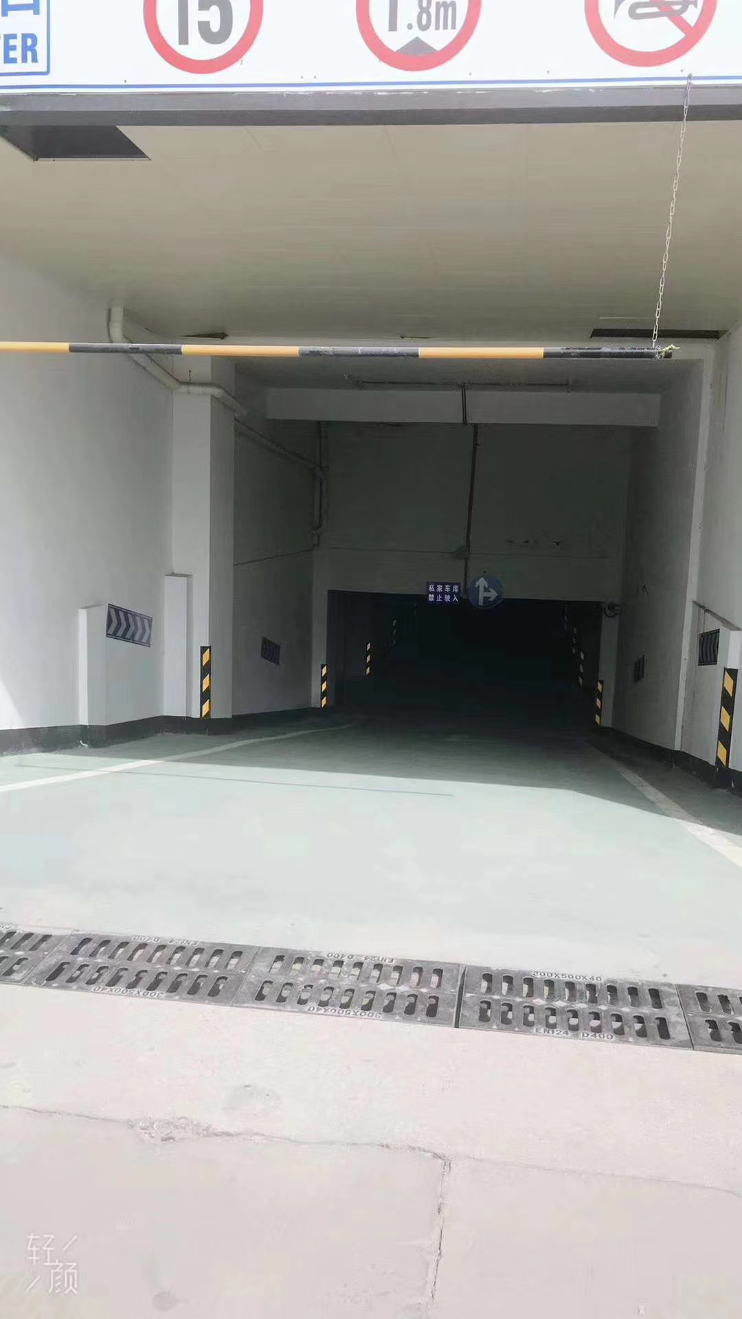 龍華村委統建樓新樓盤