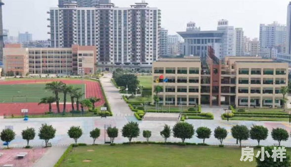 買小產(chǎn)權(quán)房時(shí)不同的樓層為什么有不同的價(jià)格