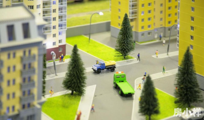 購買小產權房時，怎么選擇周邊配套設施？