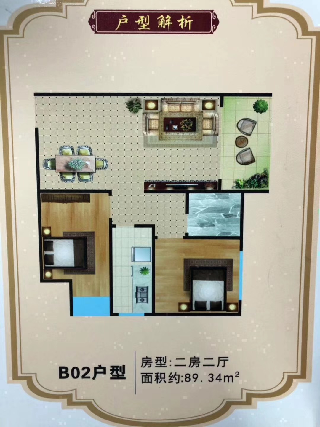 ???è???¤§?2-?±±?°??o§??????