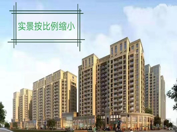 大朗松湖世紀(jì)城邦9棟大型花園小區(qū)帶停車(chē)場(chǎng)天然氣