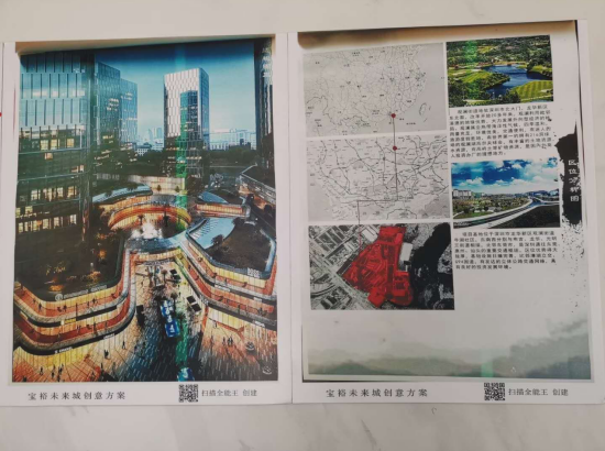 《牛湖新城》深圳準(zhǔn)拆遷房 2.7萬平米特價房17.8萬一套