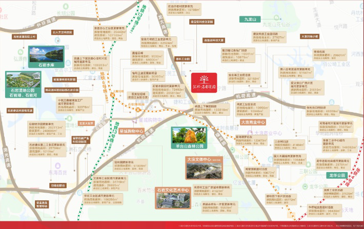 匯邦名都花園灣區軸心雙核輻射，82萬㎡綜合體大盤