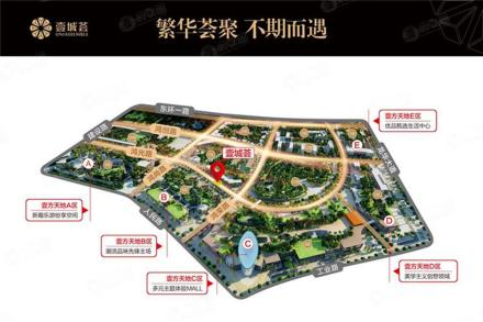 壹城薈20-150㎡商鋪，均價23萬元/㎡