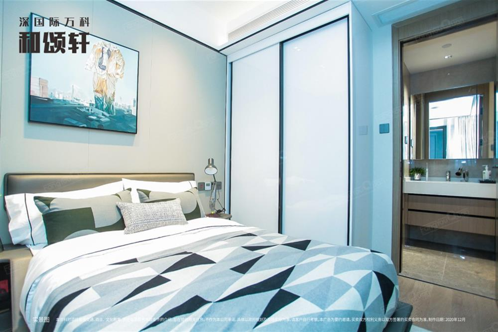 萬(wàn)科和頌軒39-56㎡公寓均價(jià)56500元/平