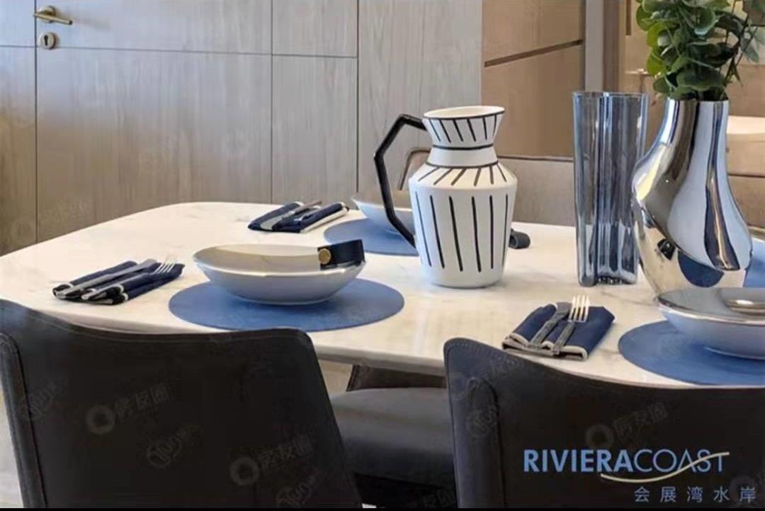 會展灣水岸-均價53000元/平