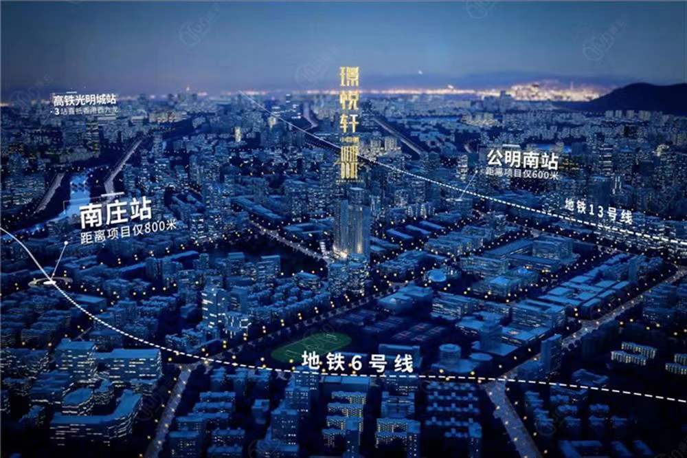 建發小巨蛋-均價50000元/平