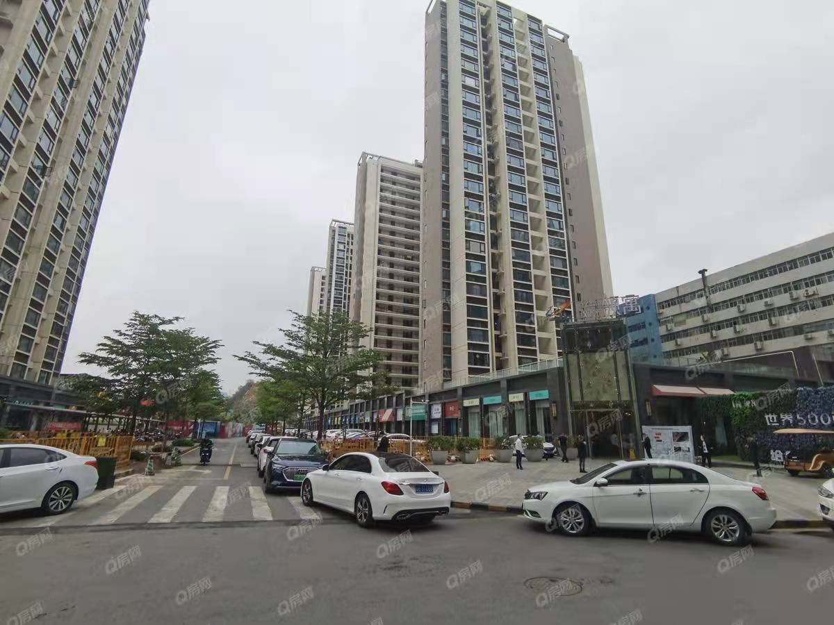 碧桂園領(lǐng)寓-均價49000元/平