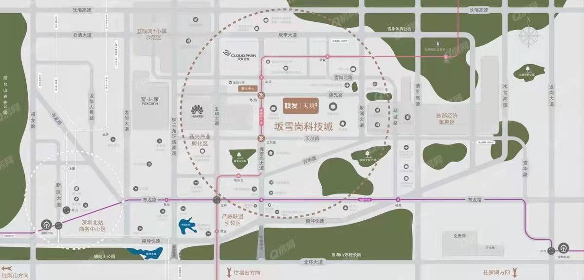 聯發(fā)天境雅居-均價62000元/平