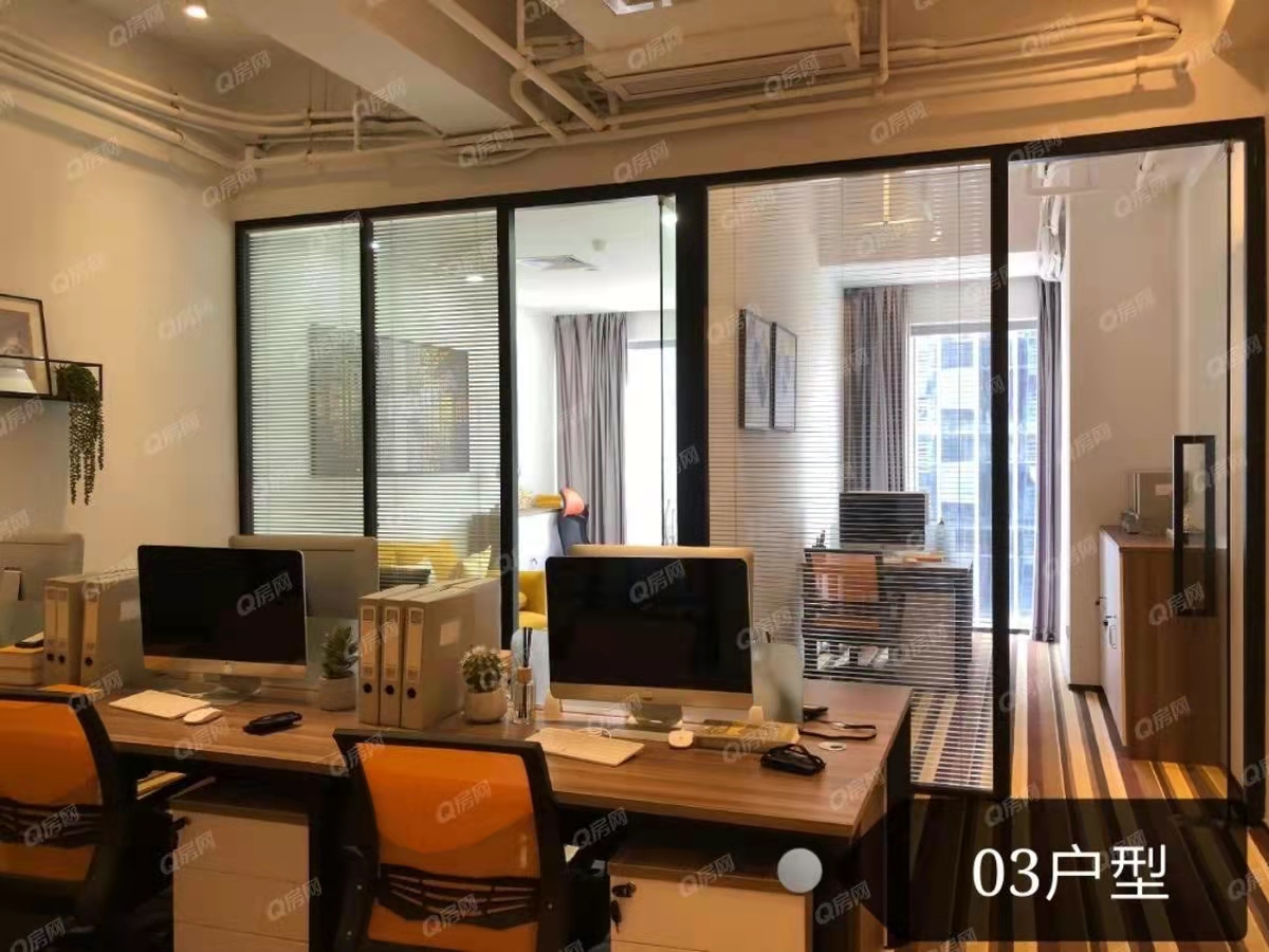 榮德國際廣場-均價26000元/平