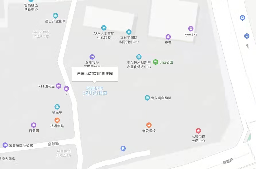 啟迪協(xié)信科技園，星光里商業(yè)街-均價(jià)50000元/平