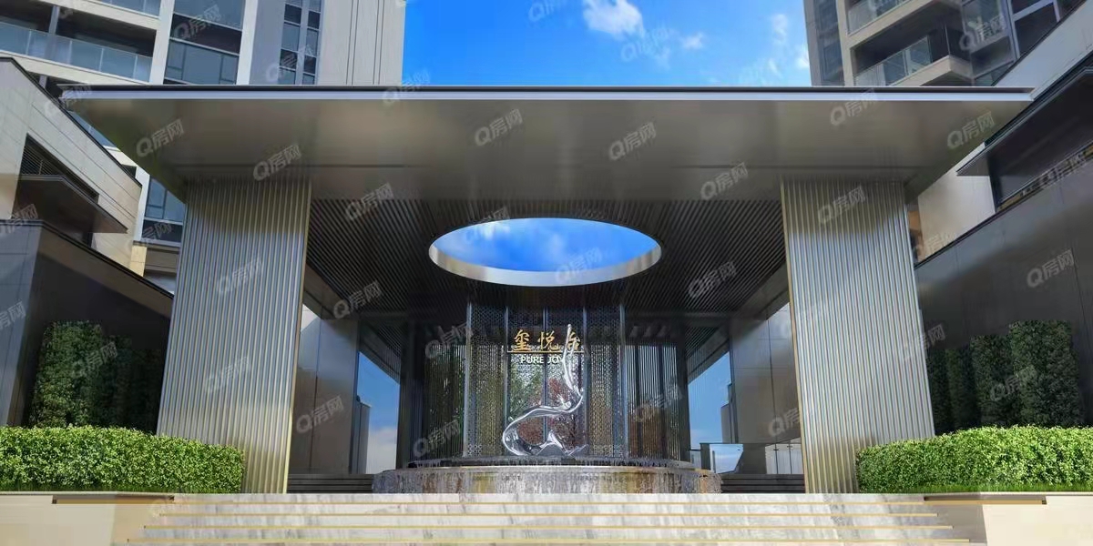 璽悅臺(tái)均價(jià)-39000元/平