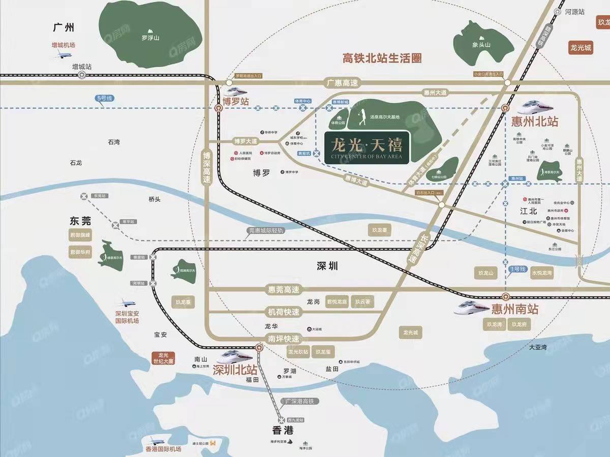 龍光天禧花園-均價11500元/平