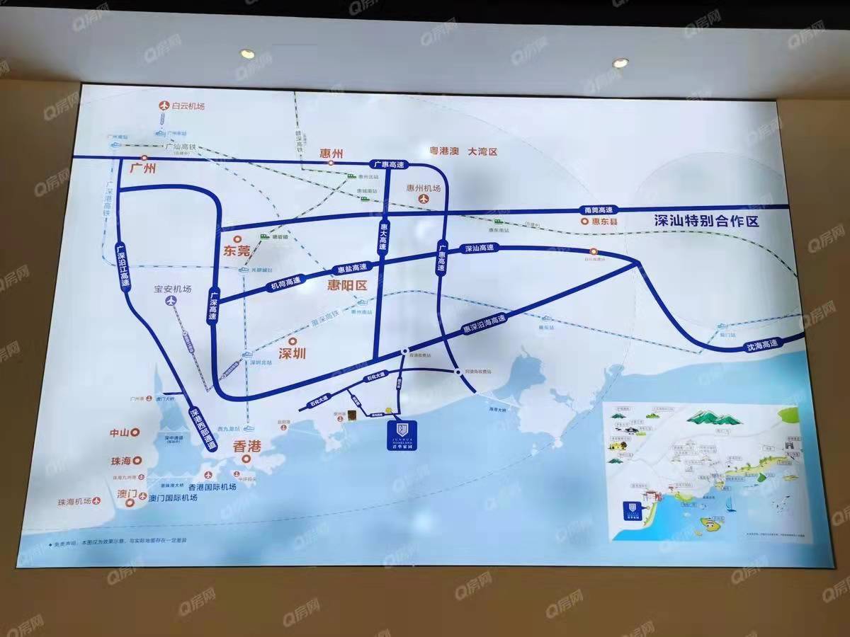 君華家園-均價11000元/平