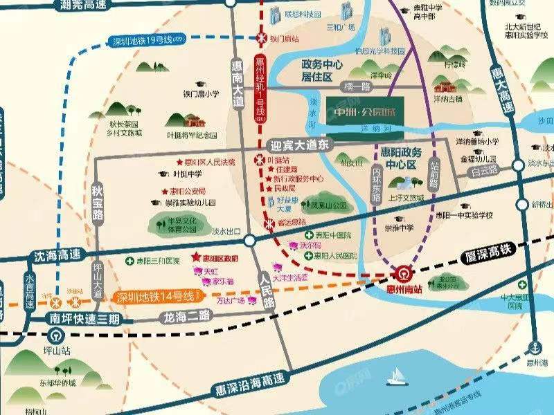 中洲公園城，河谷花園-均價11880元/平