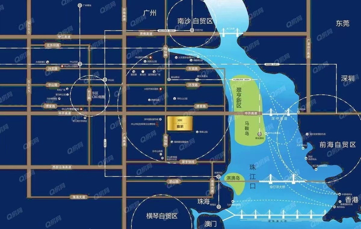 雅居樂世光創建贏家-均價7200元/平