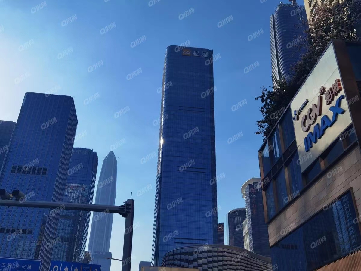 皇庭中心，皇庭大廈-均價330元/平