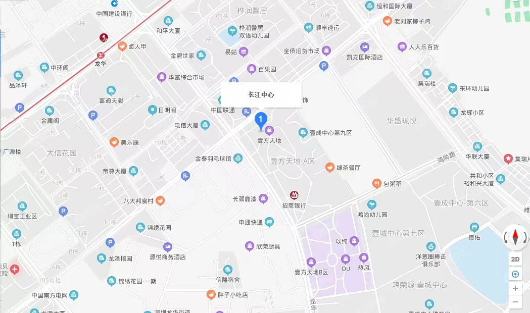 長江中心-均價(jià)125元/平