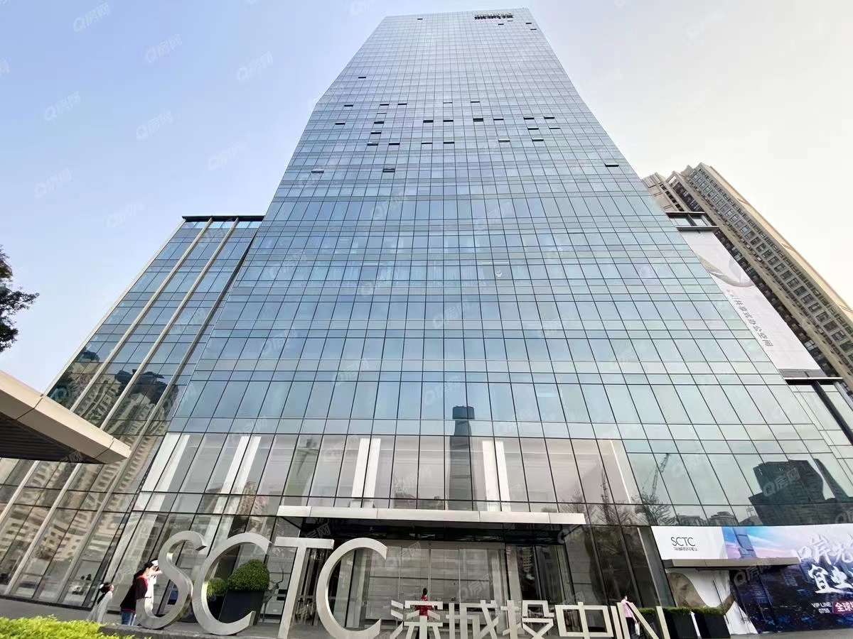 深城投中心，鹿丹大廈-均價200元/平