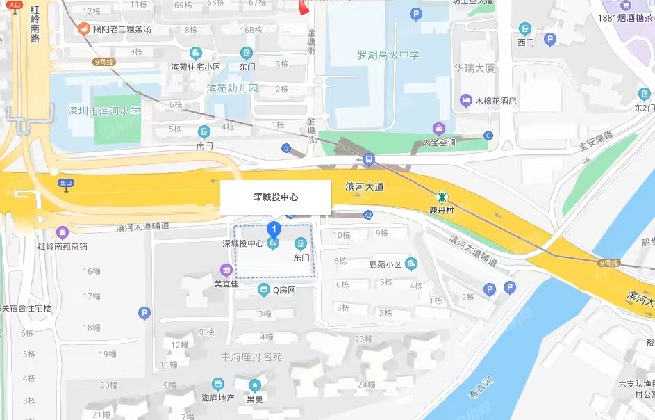 深城投中心，鹿丹大廈-均價200元/平