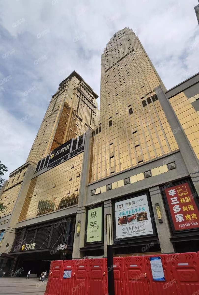 萬(wàn)科深南廣場(chǎng)，萬(wàn)科深南道68號(hào)-均價(jià)115元/平