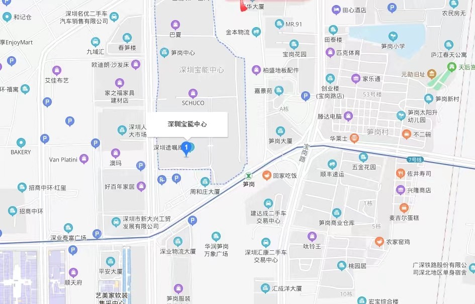 寶能中心，寶能第一空間-均價(jià)170元/平